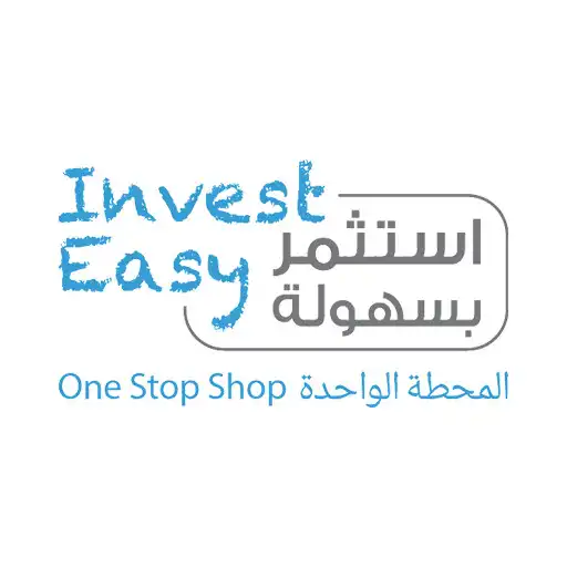 Play Invest Easy Authentication APK