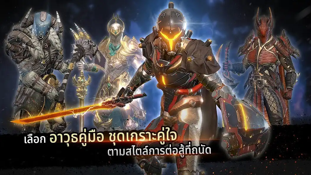 Play Invictus: Lost Soul  and enjoy Invictus: Lost Soul with UptoPlay