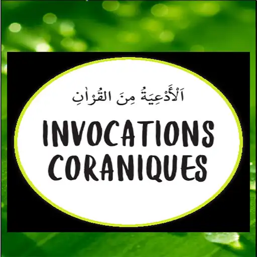 Play Invocations Coraniques Quotidiennes APK