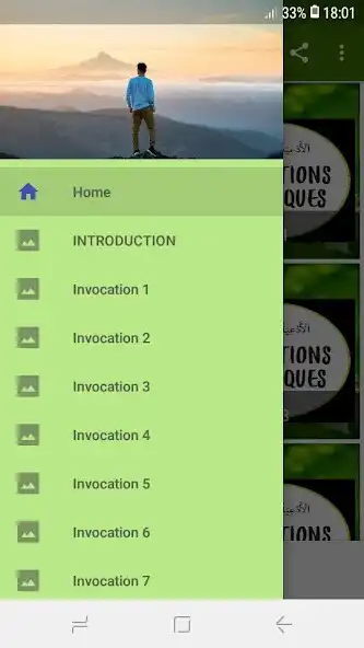 Play Invocations Coraniques Quotidiennes  and enjoy Invocations Coraniques Quotidiennes with UptoPlay