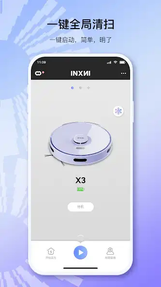 Play INXNI  and enjoy INXNI with UptoPlay