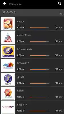 Play Inygo Mobile IPTV
