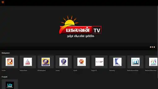 Play Inygo as an online game online Inygo with UptoPlay com.inygoiptv.stb Play Inygo as an online game Inygo with UptoPlay