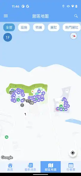 Play iOcean as an online game online iOcean with UptoPlay Play iOcean as an online game iOcean with UptoPlay