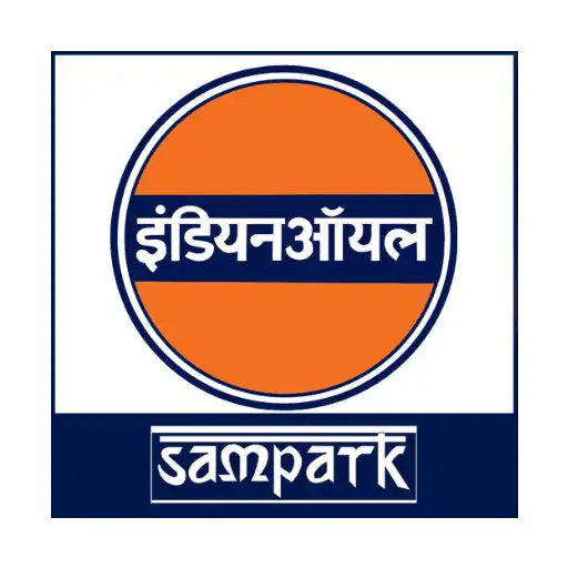 Play IOC Sampark APK Play IOC Sampark APK