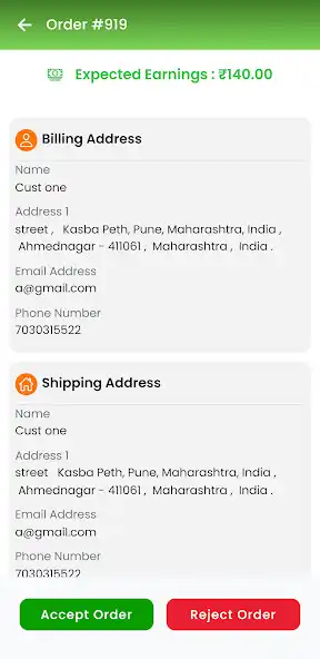 Play Ioex Delivery  and enjoy Ioex Delivery with UptoPlay