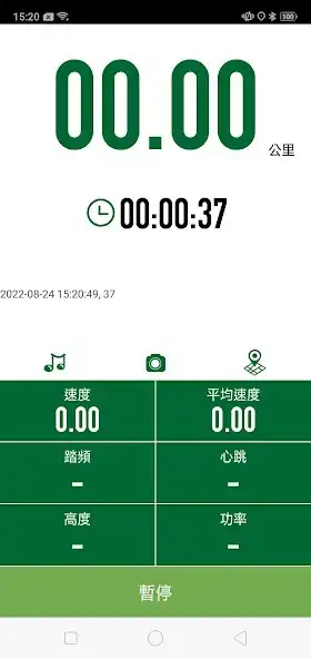 Play ION SPORT as an online game ION SPORT with UptoPlay