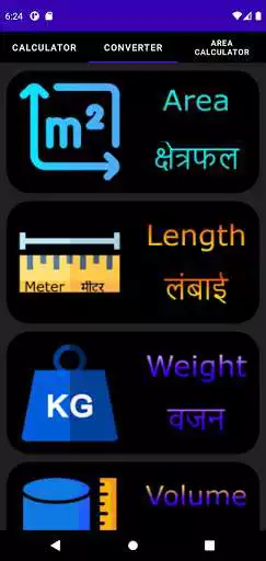 Play Ios Area Calculator as an online game Ios Area Calculator with UptoPlay