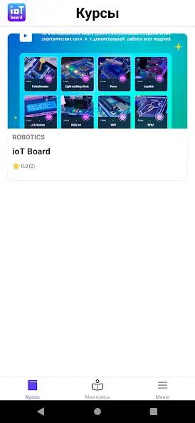 Play ioT Board  and enjoy ioT Board with UptoPlay
