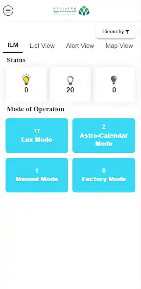 Play IoT Smart Lights by TATACOMMS as an online game IoT Smart Lights by TATACOMMS with UptoPlay