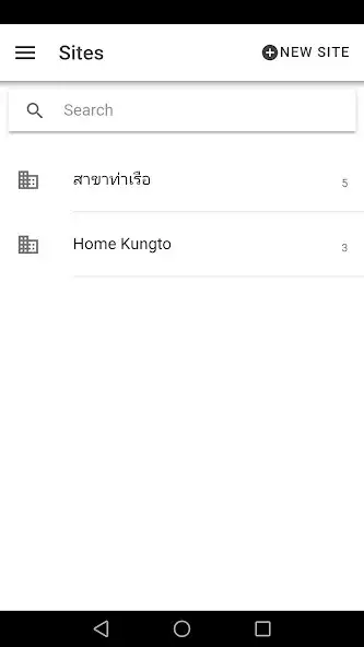 Play IoT SPC  and enjoy IoT SPC with UptoPlay