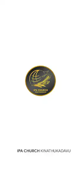 Play IPA Church Kinathukadavu as an online game IPA Church Kinathukadavu with UptoPlay