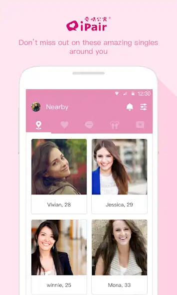 Play iPair：Meeting People , Chat  and enjoy iPair：Meeting People , Chat with UptoPlay