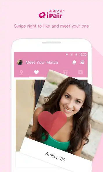Play iPair：Meeting People , Chat as an online game iPair：Meeting People , Chat with UptoPlay