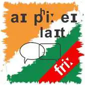 Free play online IPA Lite for South Asia APK