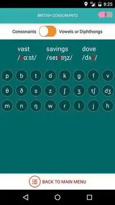Play IPA Lite for South Asia Play IPA Lite for South Asia