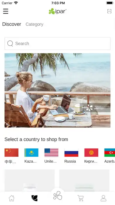 Play ipar business as an online game ipar business with UptoPlay