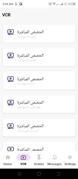 Play IPAS E-learning  and enjoy IPAS E-learning with UptoPlay