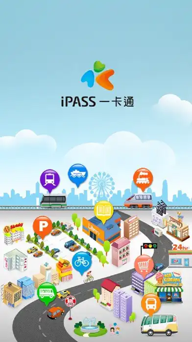Play IPASS  and enjoy IPASS with UptoPlay