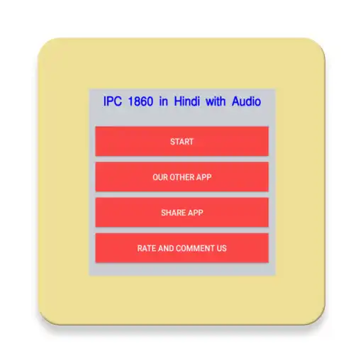 Play IPC 1860 in Hindi with Audio APK Play IPC 1860 in Hindi with Audio APK