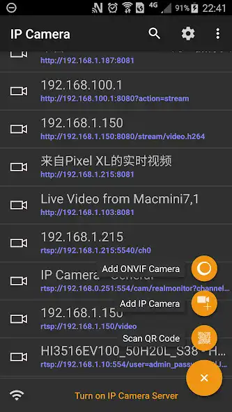 Play IP Camera Pro  and enjoy IP Camera Pro with UptoPlay