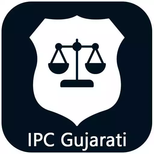 Play IPC Gujarati APK