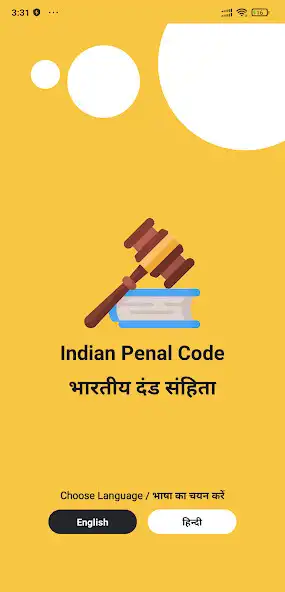 Play IPC in English  Hindi  and enjoy IPC in English  Hindi with UptoPlay