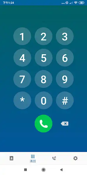 Play iPhO as an online game iPhO with UptoPlay