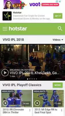 Play IPL 2018 Official