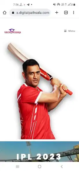 Play IPL 2023 Digitalpathsala  and enjoy IPL 2023 Digitalpathsala with UptoPlay