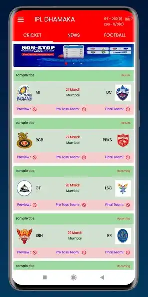 Play IPL DHAMAKA  and enjoy IPL DHAMAKA with UptoPlay