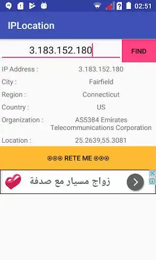 Play IPLocation Find any IP Detail  and enjoy IPLocation Find any IP Detail with UptoPlay