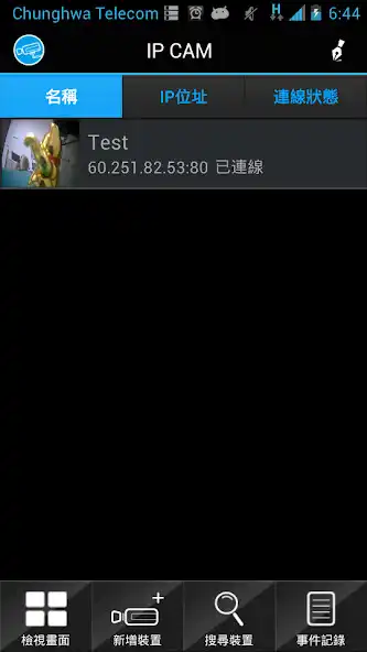 Play IPmotion  and enjoy IPmotion with UptoPlay