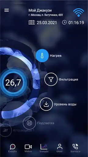 Play iPool  and enjoy iPool with UptoPlay
