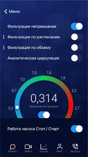 Play iPool as an online game iPool with UptoPlay