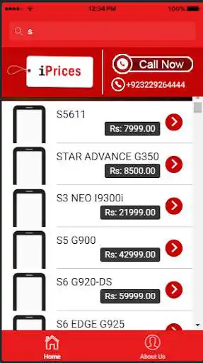 Play iPrices Pakistan as an online game online iPrices Pakistan with UptoPlay Play iPrices Pakistan as an online game iPrices Pakistan with UptoPlay