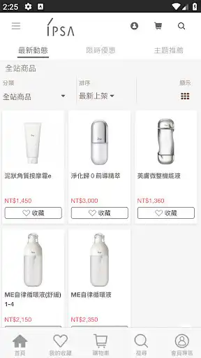 Play IPSA as an online game IPSA with UptoPlay