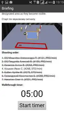 Play IPSC BlackOut
