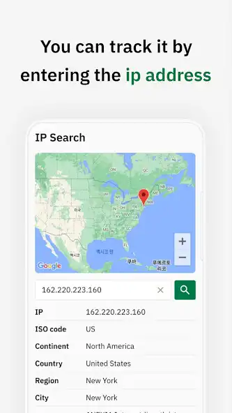 Play IP Search as an online game IP Search with UptoPlay