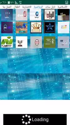 Play IPTVFI
