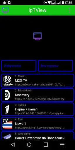 Play ipTView as an online game online ipTView with UptoPlay Play ipTView as an online game ipTView with UptoPlay