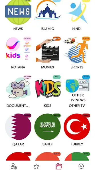 Play IPTV Streaming-Tilfaz TV Live as an online game IPTV Streaming-Tilfaz TV Live with UptoPlay