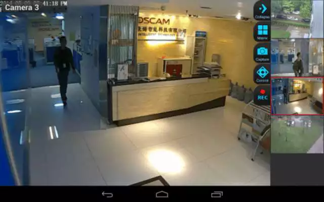 Play IP Viewer for D-link Camera