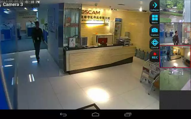Play IP Viewer for D-link Camera