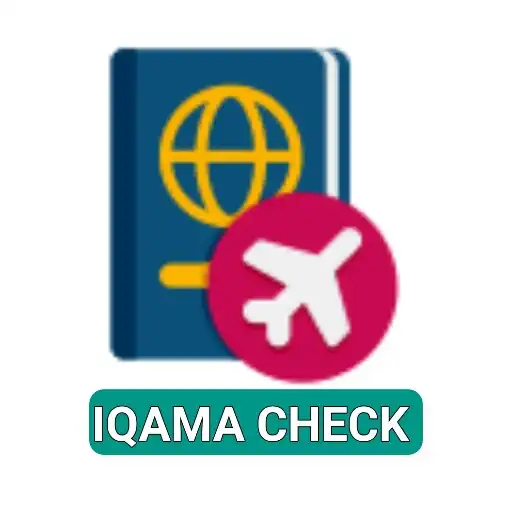 Play Iqama Check Online KSA : Iqama APK Play Iqama Check Online KSA : Iqama APK