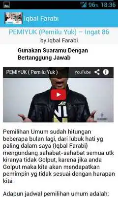 Play Iqbal Farabi