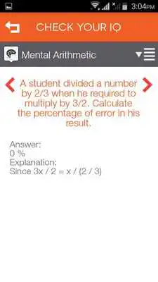 Play IQ Builder