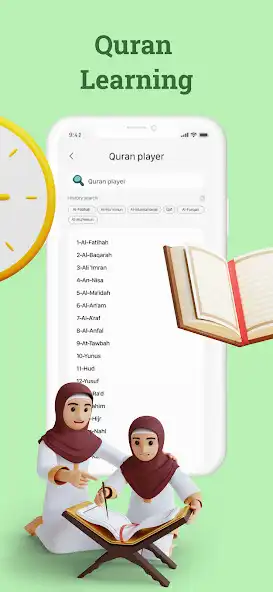 Play iQIBLA Kid as an online game iQIBLA Kid with UptoPlay