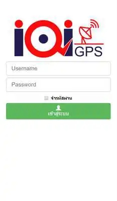 Play IQI GPS