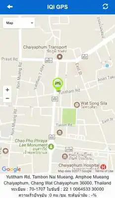 Play IQI GPS